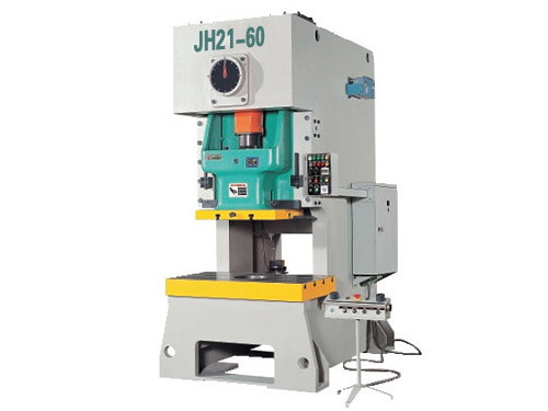 Jh21 pneumatic punch